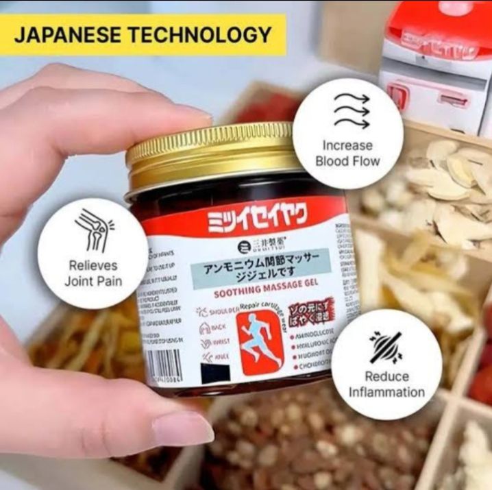 Japanese Muscle Pain Relief Gel