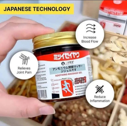 Japanese Muscle Pain Relief Gel